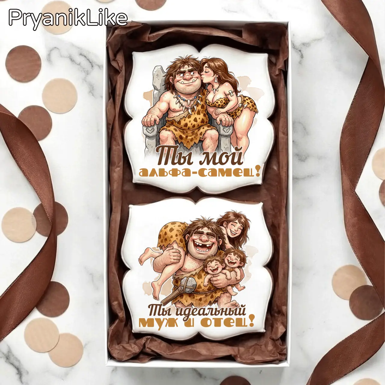 Пещерный человек (набор)